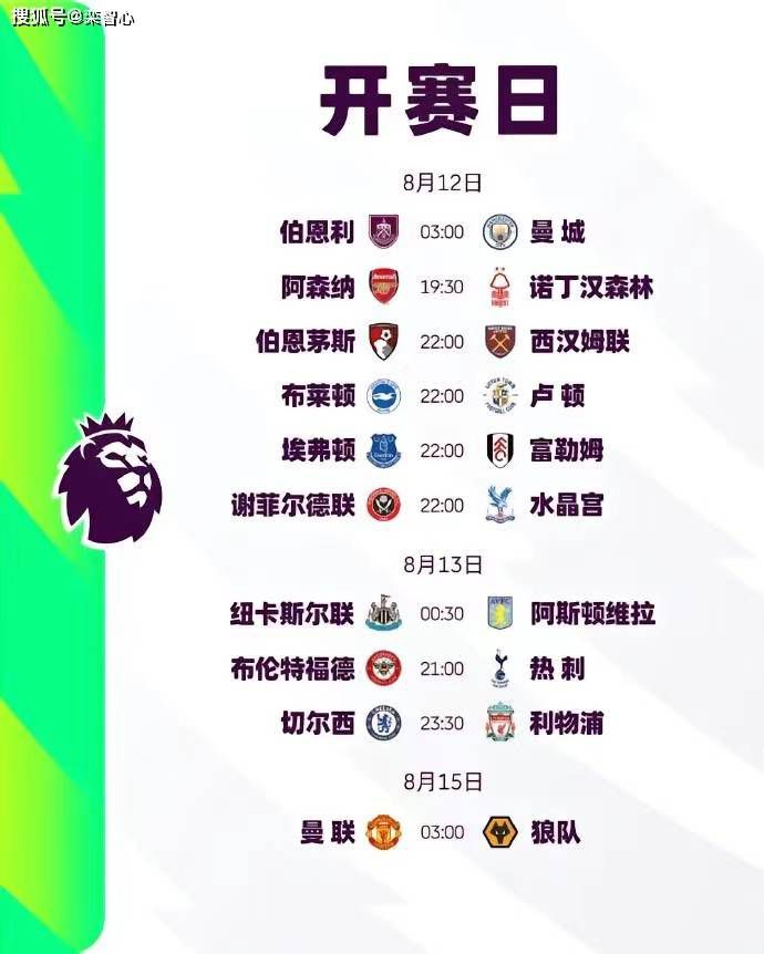 亚洲综合美腿丝国产一区