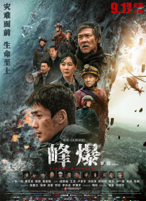 亚洲色欧美另类